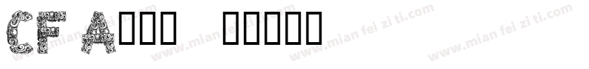 CF Asty字体转换